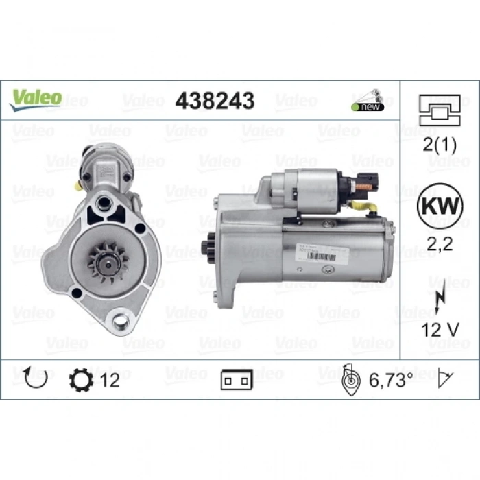 Mars Dınamosu Mars Motoru Vw Amarok Bm 10- (Oem No: 2H0911023)