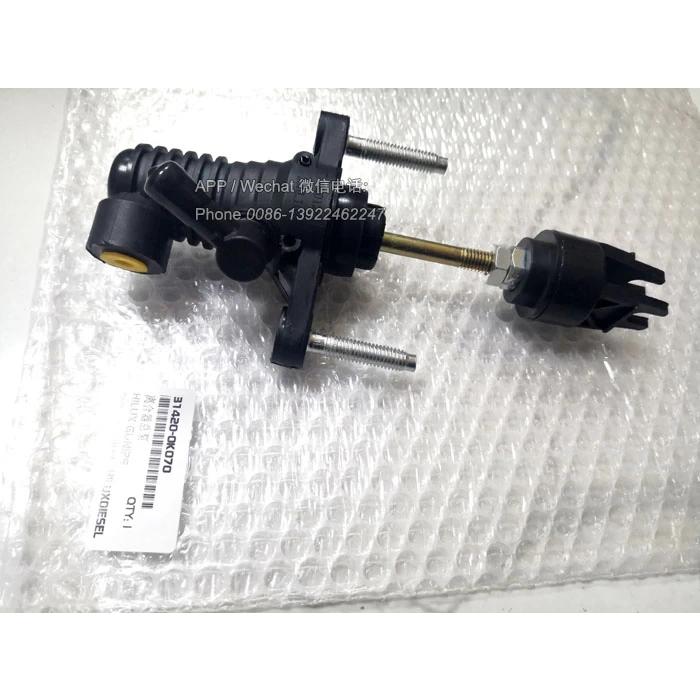 Debriyaj Merkez Üst Hılux 15Sonrası Revo (Oem No: 31420-0K070)