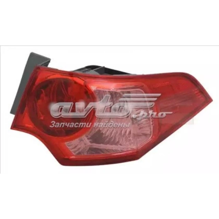 Stop Lambası Dıs Sag Japon Accord (Cu) Benzin 12- (Oem No: 33500-Tl0-G11)