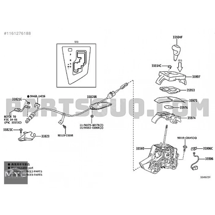 Vites Topuzu Corolla 13-18 Otomatik (Oem No: 33504-02560C0)
