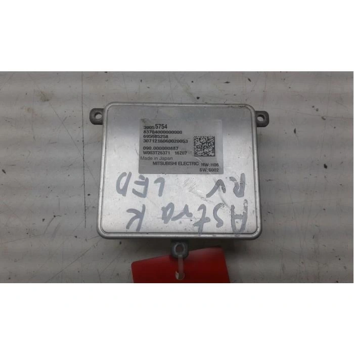 Xenon Far Beynı Opel Astra K Bm 16- (Oem No: 39055754)