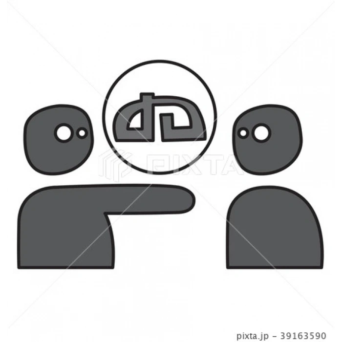 Ön Tampon Alt Lastiği : Sağ Opel Astra K Bm 20- (Oem No: 39163590)