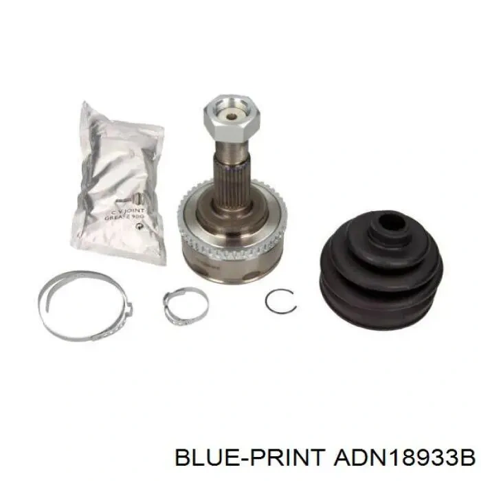 Aks Kafası Dış Abs`Lı Japon Prımera (P11) 1.6 96-99 (Oem No: 39211-2F025)