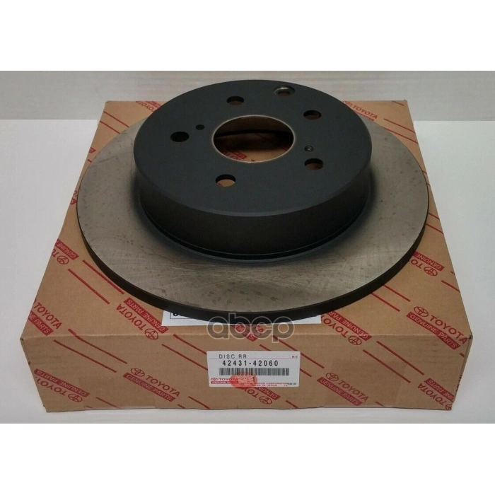 Fren Diski Arka . Japon Rav4 (A3, A4) 2.0:2.0 D4D:2.2 D4D:2.5 Hybrid 06- (Oem No: 42431-42060)