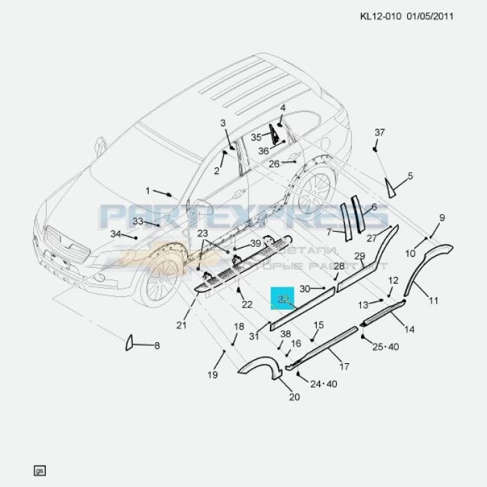 Ön Kapı Çıtası : Sağ Opel Captıva A Captıva B Bm 07- (Oem No: 42546871)