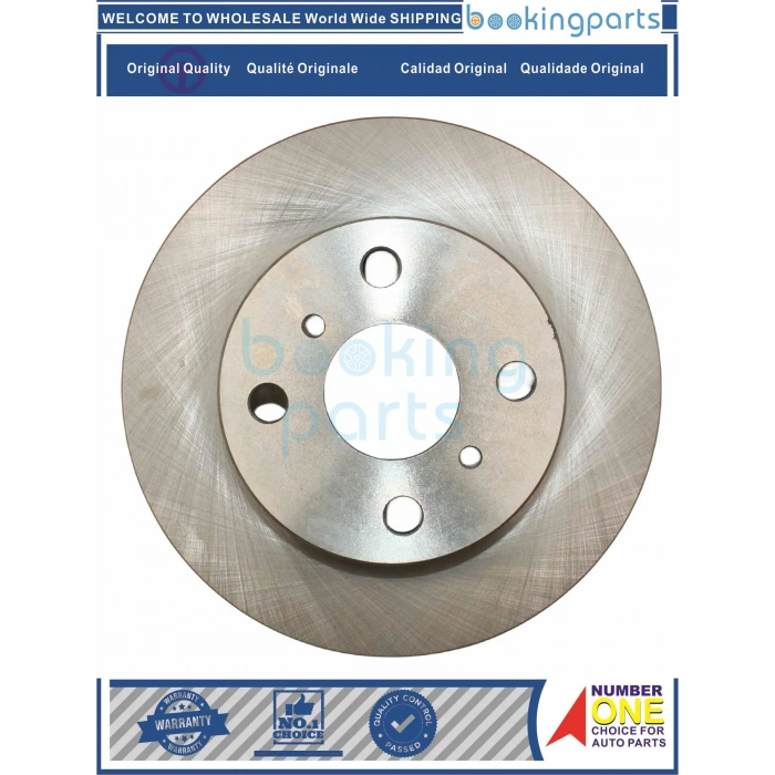 Fren Dıskı Ön Japon Corolla (E9) 1.3 88-91 (Oem No: 43512-12230)