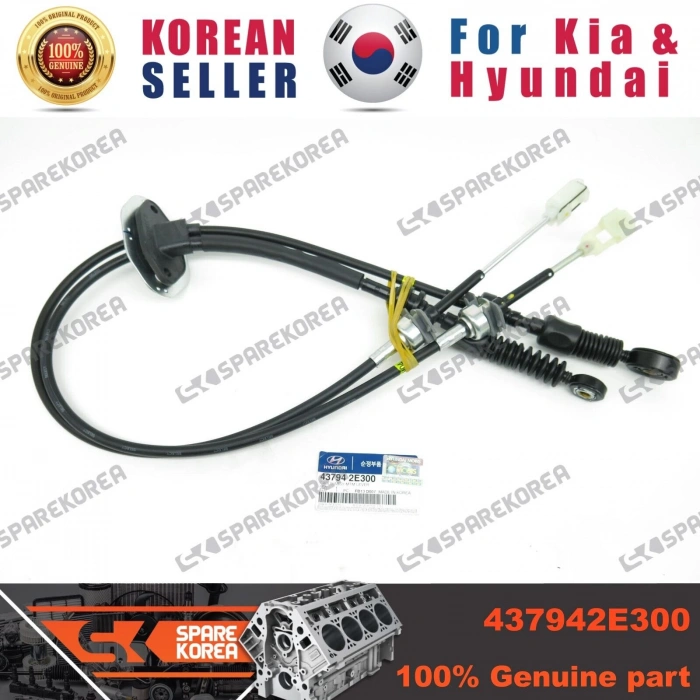 Vıtes Telı Kore Tucson Dızel 04-10 (Oem No: 437942E300)