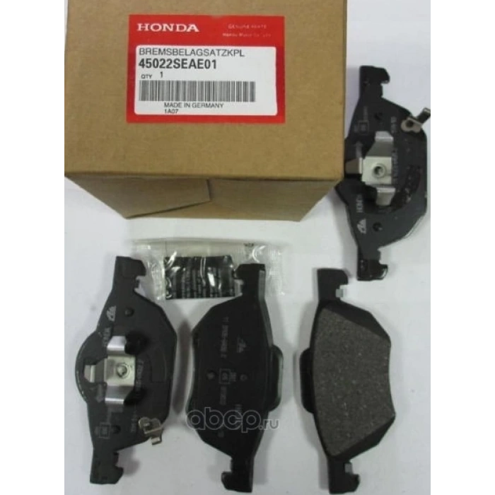 Fren Balatası Ön . Japon Accord (Cl) 2.0:2.4 03-08 (Oem No: 45022-Sea-E01)