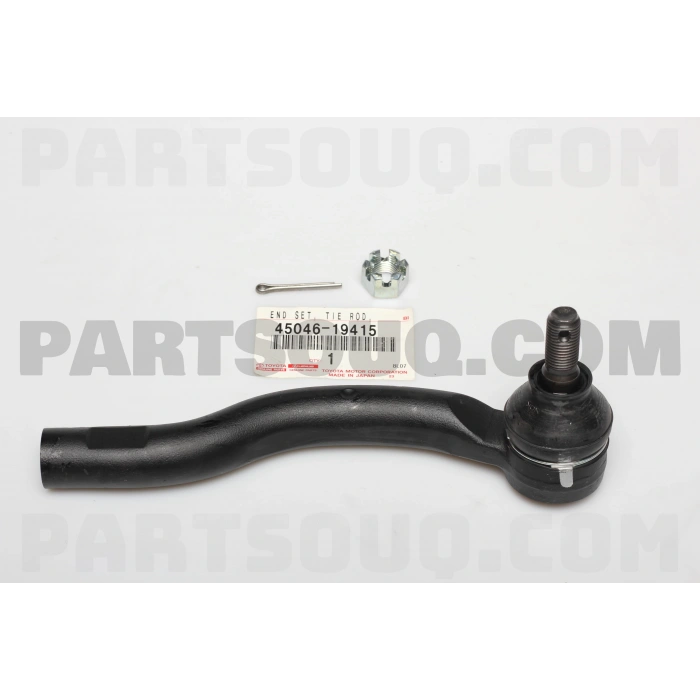 Rot Bası Sağ Japon Corolla (E15, E18) : Aurıs (E15, E18) 07-18 1.33:1.6:1.4 D4D 07-18 (Oem No: 45046-19415)