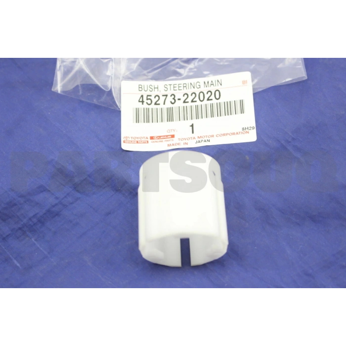 Burç Direksiyon Tıkırtı Corolla   88-92 Dıştan Memeli (Yerli) (Oem No: 45273-22020)