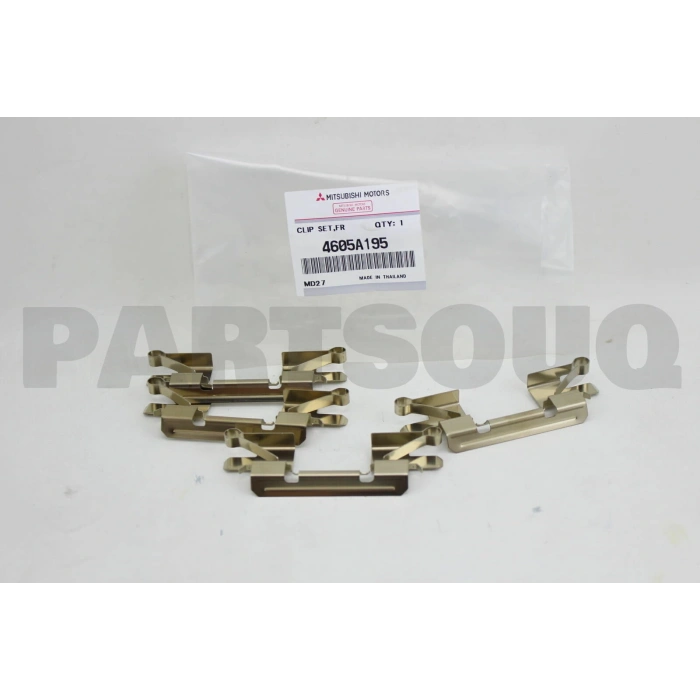 Balata Sacı L200 07-12 Ön Takım / Navara (Oem No: 4605A195)