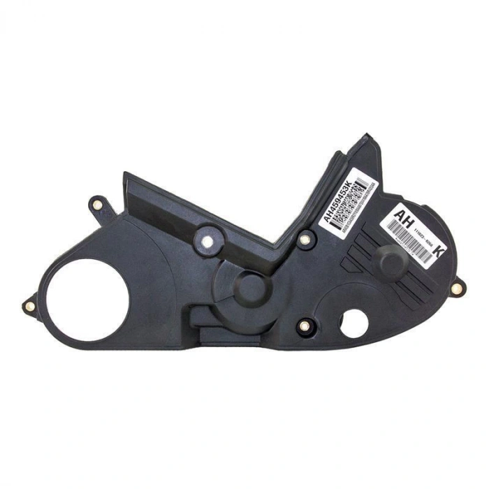 Trıger Kapagı Ön Opel Captıva A Cruze Epıca Lacettı Z20S 07- (Oem No: 4805122)