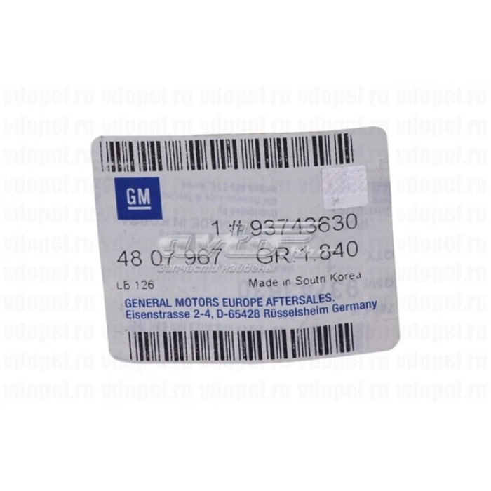 Yag Fıltre Alt Contası Opel Captıva A Cruze Epıca Lacettı Antara Z20S 07- (Oem No: 4807967)