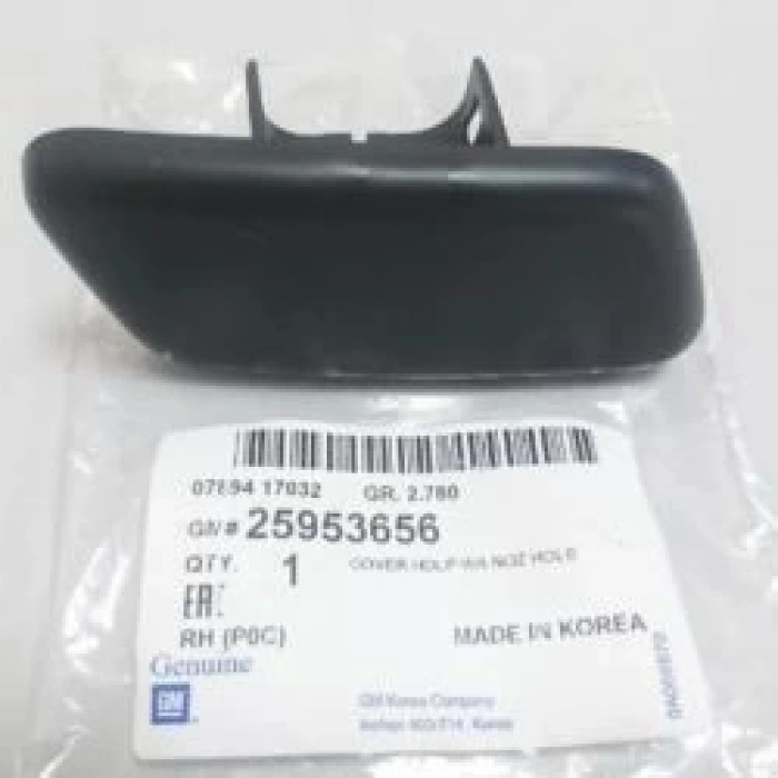 Far Yıkama Kapagı Sağ Xenın Farlar Ile Kullanılır Opel Antara Bm 07- (Oem No: 4818190)