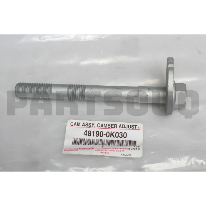 Civata Salıncak Alt Hılux 15Sonrası Revo (Oem No: 48190-0K030)