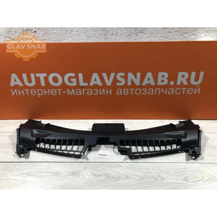 Ön Panjur Alt Bakalıtı Opel Antara Bm 07- (Oem No: 4819582)