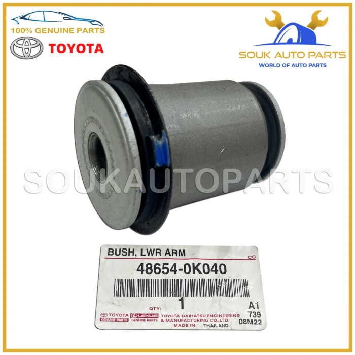 Burç Salıncak Hılux 06-11 Vıgo Alt No 2 Ön (Yerli) (Oem No: 48654-0K040)