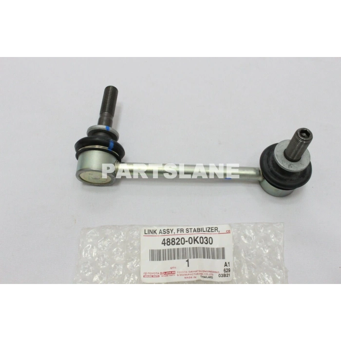 Vıraj Askı Rotu Ön Sağ Japon Hılux (Kun25, Kun26, Kun35) : Hılux (Gun135, Gun125, Gun126) 15- : Land Cruıser 2.5 D4D:3.0 D4D:2.4 D:2.8 D 06-15 (Oem No: 48820-0K030)