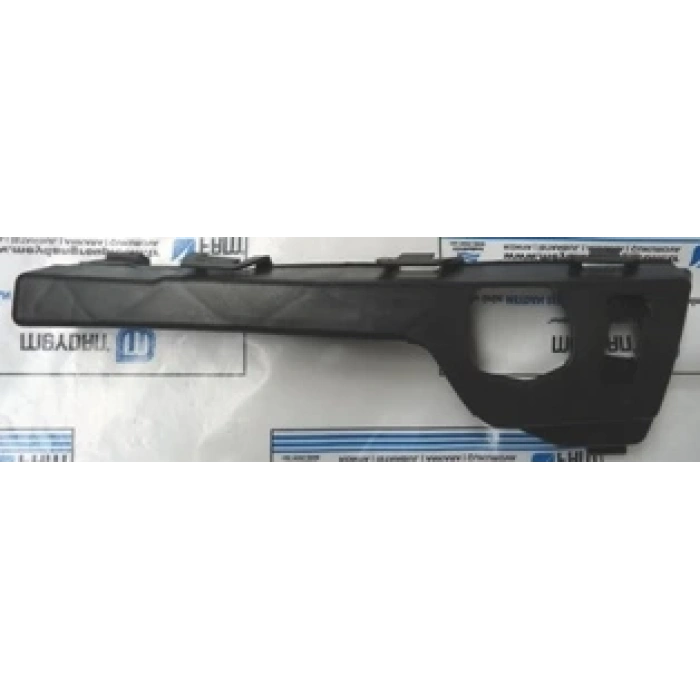 Ford Focus- Sd/Hb- 05/07; Ön Tampon İç Bağlantı Braketi Sol (Orta Kısma Takılan) Plastik (Bfn) (Oem No: 4M51-17E857-Ac)