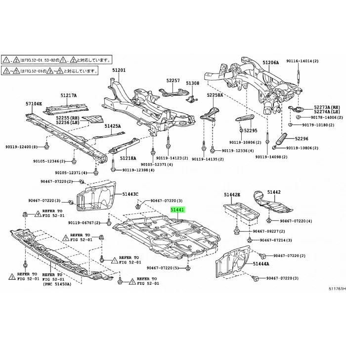 Karter Muhafazası Corolla 06Sonrası Dizel Orta Büyük (Oem No: 51441-12221)