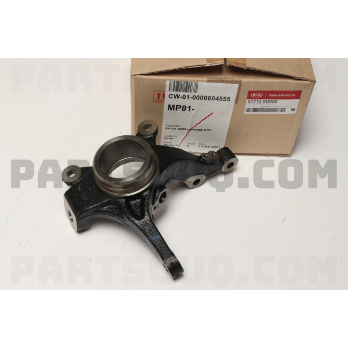 Aks Tasıyıcı Ön Sol Abs Lı Kore Accent Solarıs (Russıa) Benzın-Dızel 2011- (Oem No: 517150U000)