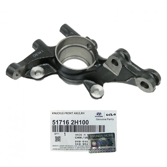 Aks Taşıyıcı İ30 07-11 AbsLi Ön Sağ (Oem No: 51716-2H100)