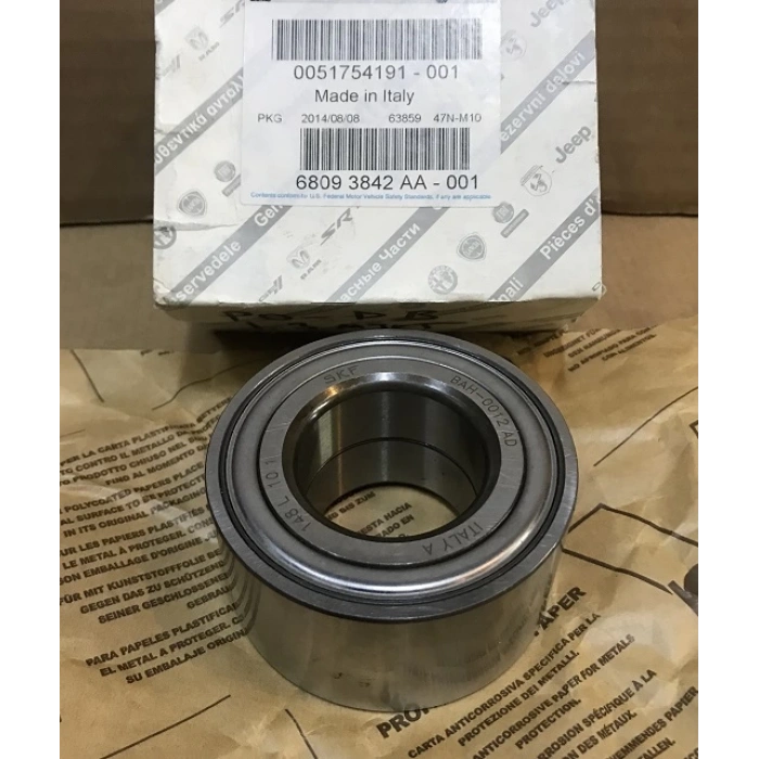 Teker Rulmanı Doblo / Fıorıno / Lınea / Corsa D / Nemo / Brava / Bravo / Clıo Iı37×72X37 Ön (Oem No: 51754191)