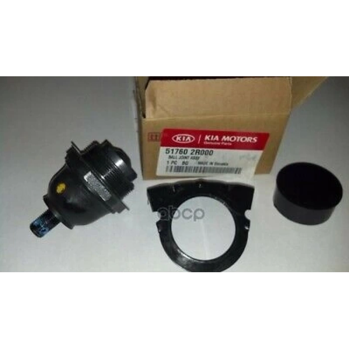 Rotil İ30 09-11 / Ceed 10Sonrası Alt (Oem No: 51760-2R000)