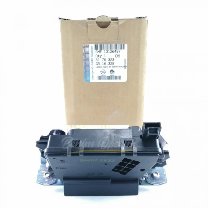 Bagaj Kilidi Arka Opel Astra H Bm 04- (Oem No: 5176323)