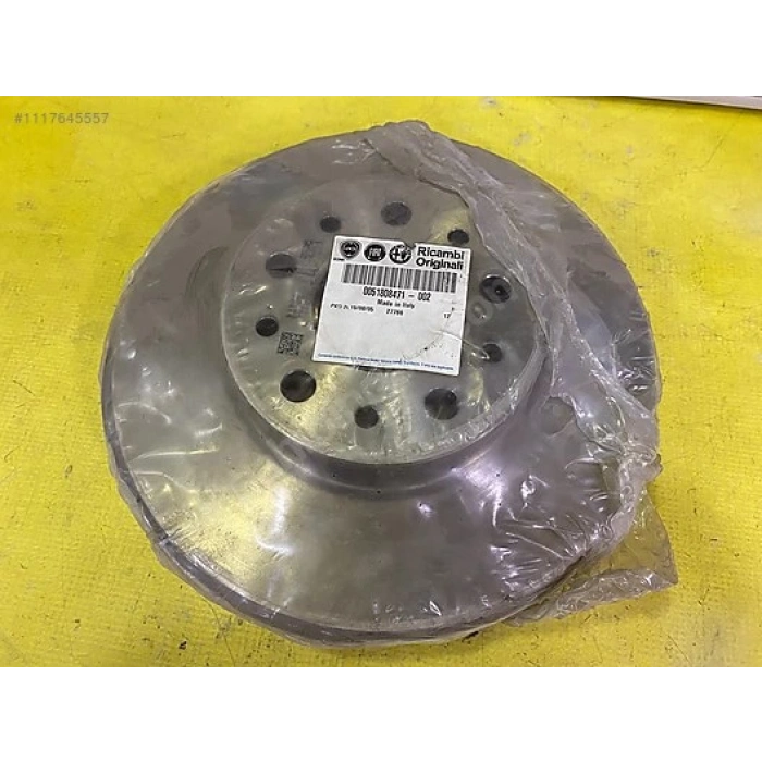 Fren Diski Arka 251 Mm Adet Fıyatıdır(Kutu İç I 2Adet) Fıat Egea/500L. Bm 15- (Oem No: 51808471)