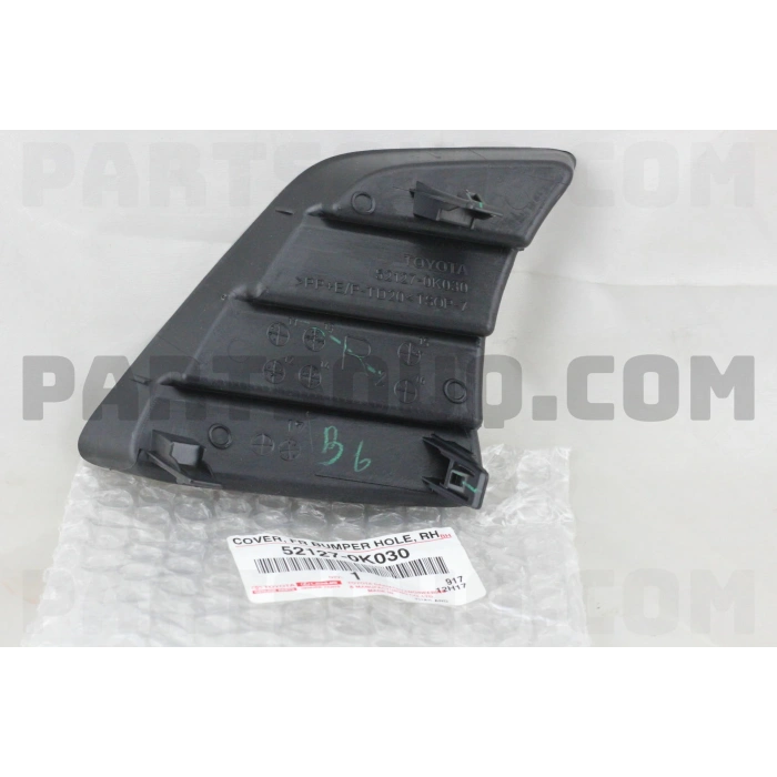Sis Lamba Kapağı Hılux 11-15 Ön Sağ (Oem No: 52127-0K030)
