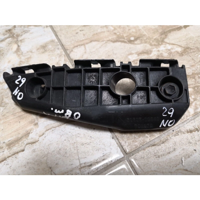 Toyota Auris 2007-2012 Tampon Bağlantı Braketi Ön Sağ (Oem No: 52535-02040)