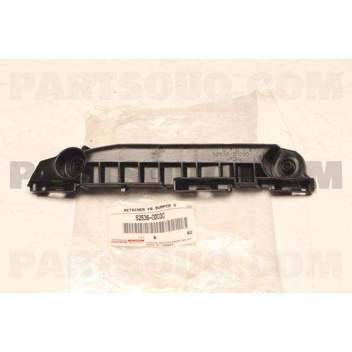 Tampon Bağlantı Braketi Yarıs Ön 06-09 Sol (Oem No: 52536-0D030)