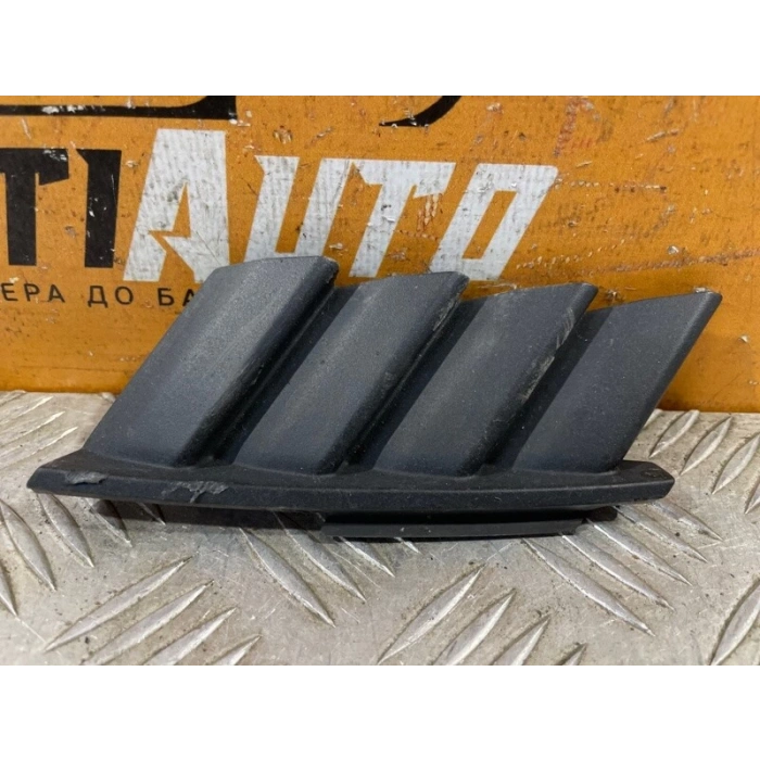 Çeki Demir Kapağı Corolla 19-21 (Izgaradaki Ön) (Oem No: 53128-02200)