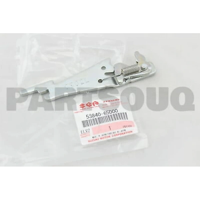 Cırcır Fren Ayar Grand Vıtara 98-05 Arka R-L Set (Oem No: 53840-65D00)