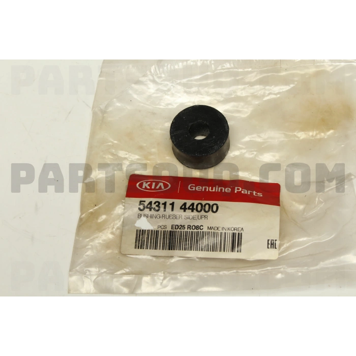 Amortisör Lastiği Starex 02-08 (Yerli) (Oem No: 54311-44000)