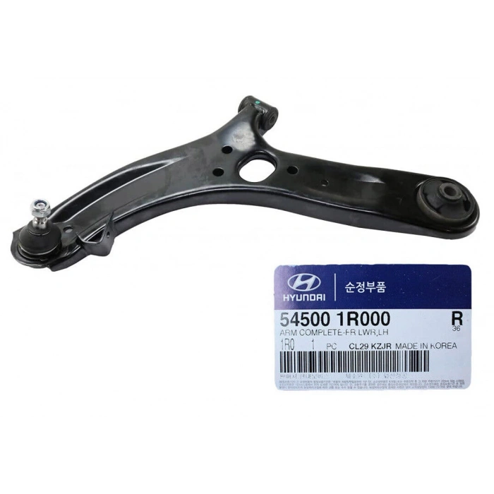 Salıncak Alt Sol Kore Accent Blue/Rıo Benzın-Dızel 2011-2015 (Oem No: 545001R000)