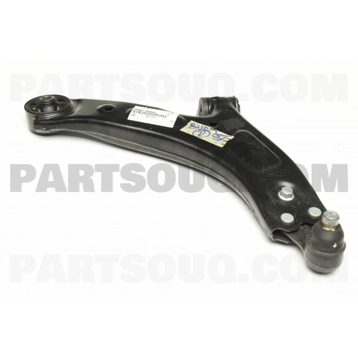 Salıncak Ön Sağ Rotilli - Burçlu Kore H1 Dızel 2008-2012 (Oem No: 545014H005)