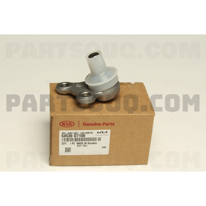 Rotil Alt Sağ Kore Tucson/Sportage Benzın-Dızel 2016- (Oem No: 54530D7100)