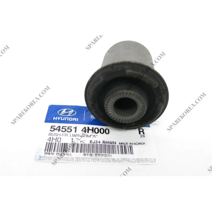 Burç Salıncak H1 08-11 Küçük (Oem No: 54551-4H000)