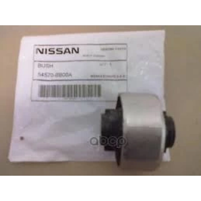 Burç Salıncak Qashqaı 07-13 / Xtraıl 07-13 Alt (Oem No: 54570-Jd000)