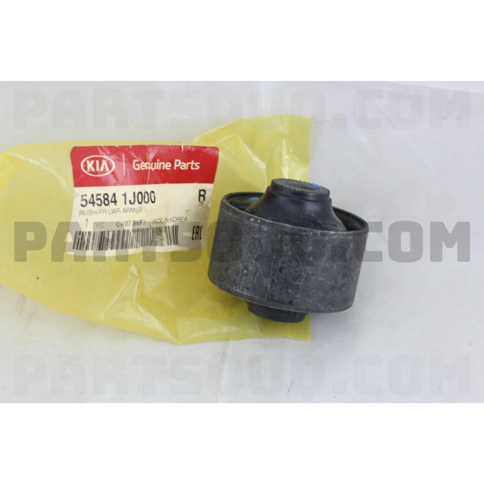 Burç Salıncak İ20 09-14 Büyük (Oem No: 54584-1J000)