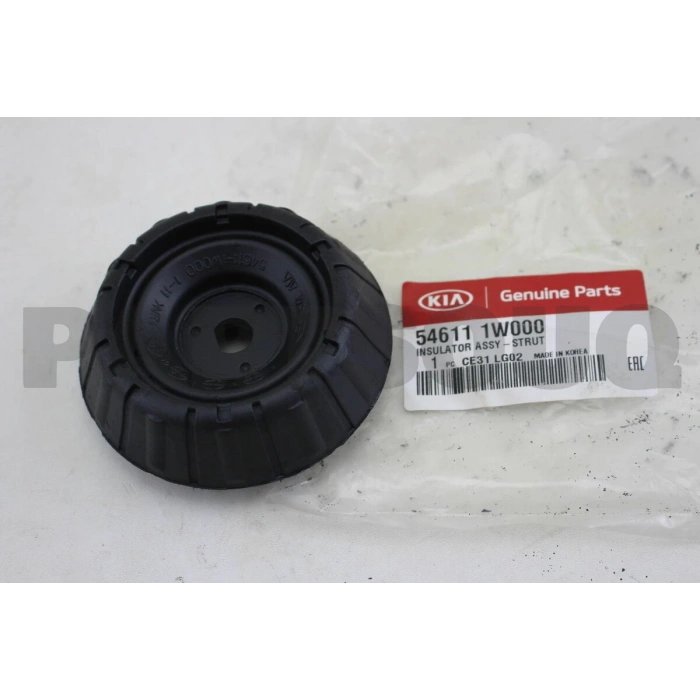 Takoz Amortısör I20 12-14Rıo 11 Ön None (Oem No: 54611-1W000)