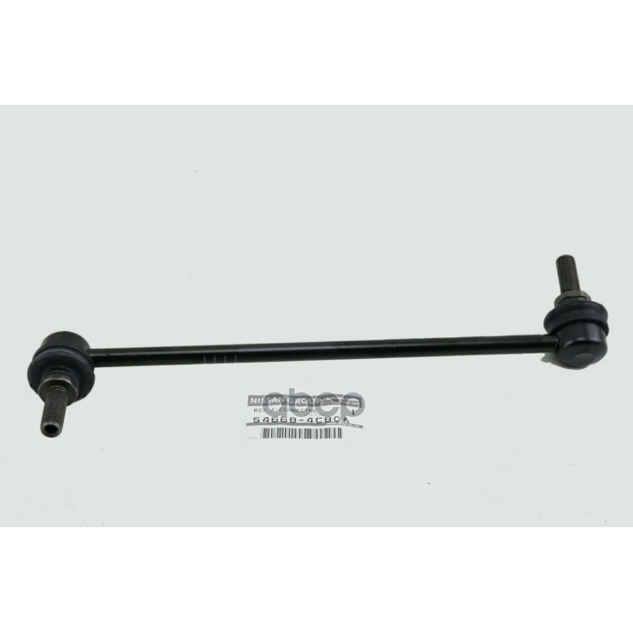 Vıraj Askı Rotu Ön Sol . Japon Xtraıl (T32) 1.6 Dcı 14- (Oem No: 54668-4Cb0A)