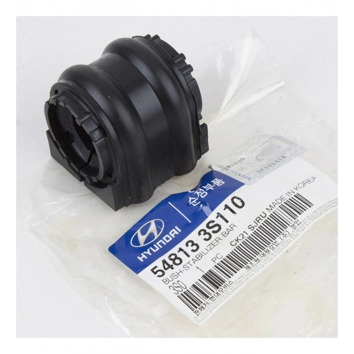 Vıraj Lastıgı İ20 15-18 / İ30 12-19 / Ionıq  16Sonrası / Kona 17Sonrası / Tucson 15Sonrası / Ceed 12Sonrası / Nıro 16Sonrası / Rıo 17Sonrası / Stonıc 17Sonrası / Elantra 16Sonrası Ön (Oem No: 54813-3S110)