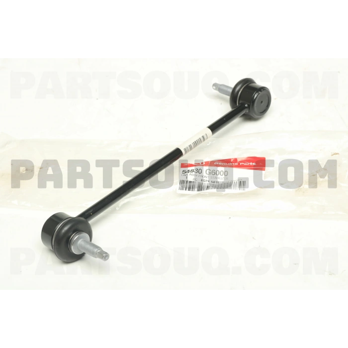 Vıraj Askı Rotu Ön Sag/Sol Aynı Adet  Kore Pıcanto Benzın-Dızel 2017- (Oem No: 54830G6000)