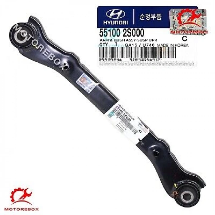 Salıncak Kolu Kore Hyundaı Verna (Accent) [Mc] [2006-2010] 1997-2000 (Oem No: 5510025000)