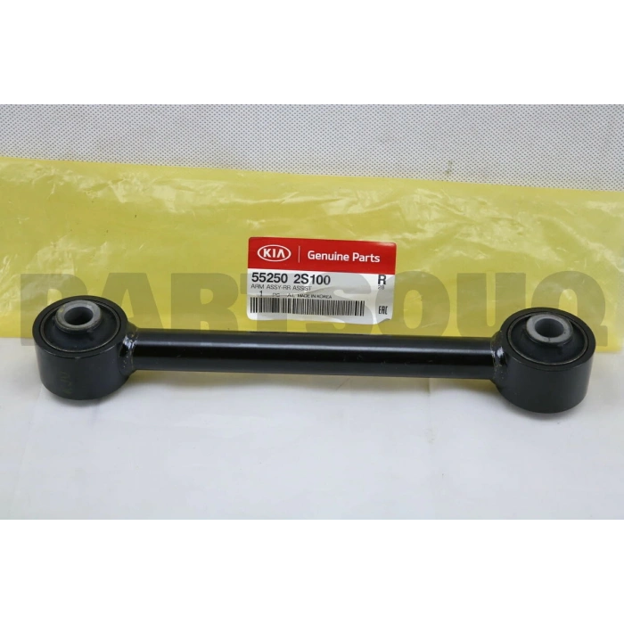 Denge Kolu Arka Rotilli Kısa 552502W110 Kore Santa Fe/Tucson/Ix35/Sportage Benzın-Dızel 2010- (Oem No: 552502S100)