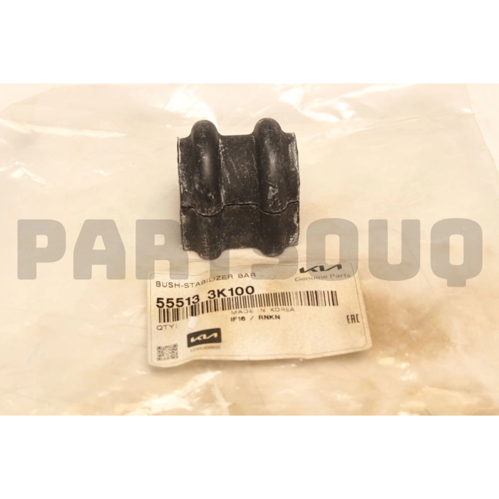 Vıraj Demır Lastıgı Arka Kore Sonata Benzın 2005- (Oem No: 555133K100)