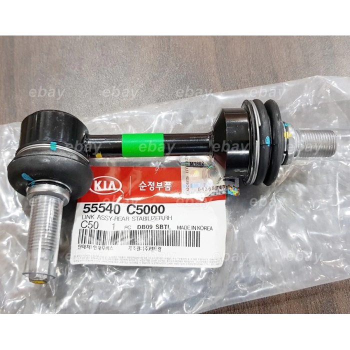 Vıraj Askı Rotu Arka Z Rot Arka Sag/Sol Kore Sorento Benzın-Dızel 2015- (Oem No: 55540C5000)